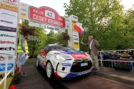 Rallye Český Krumlov: Startovní rampa